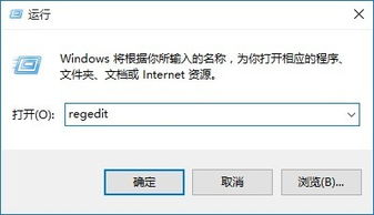 32寸显示器WIN10字体模糊