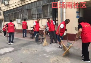 天津宝坻区牛道口镇有什么快递