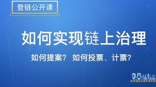  uniswap交易所优势,外汇交易的平台有哪些?各有什么优点和缺点? USDT行情