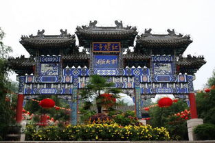 红螺寺景区,北京红螺寺景区