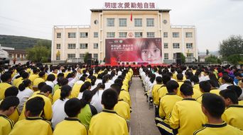 知名运动品牌助力贫困地区体育教育发展