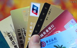 广州银行环球Visa白金卡积分有效期是多久