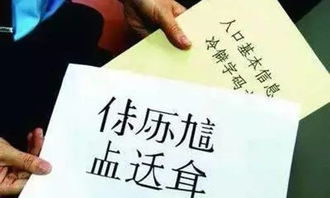 小孩名字不能随便起,起坏了悔恨他一生