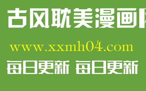 最近韩国日本免费观看-百度,韩国免费观看电影与电视剧的平台插图2