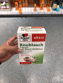 大蒜精胶囊的吃法,德国大蒜精胶囊怎么使用