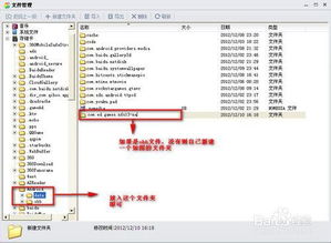 铭飞cms网站批量生成AI文章全自动发布站群系统