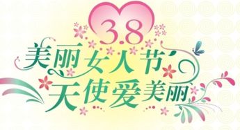 给导师的祝福语(给导师的祝福语教师节)