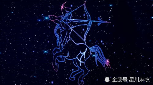 10月星座运势 天秤 天蝎 射手 摩羯 水瓶 双鱼座