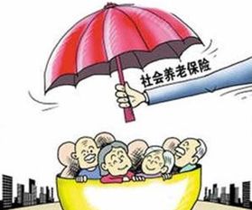 现在企业退休职工养老金一般能拿多少啊？