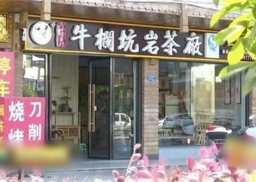  富邦食品旗舰店地址在哪里,福建富邦食品有限公司官方网站 天富招聘