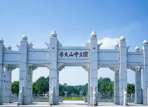 广州中山大学自考报名时间,2023年10月广东自学考试报名今天开始？