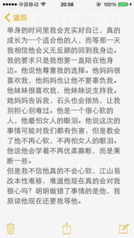 我想要挽回我的巨蟹座男朋友 上一次发感觉字数有限定,有点长请大家慢慢看,希望大家帮助我追回他 他是 