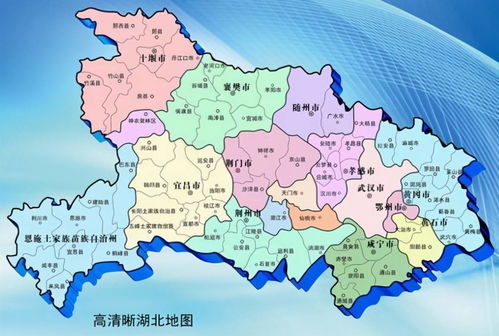 湖北省一县级市,人口超90万,是青铜文化的发祥地