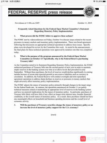 美联储买国债的钱从哪里来? 比如购买600亿美元的国债，都是要花钱的，这些现金怎么来？ 开印钞机这么简单