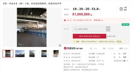 请问一下：我公司卖旧设备得14000元，增值税怎么提呢？怎么出分录呢？谢谢