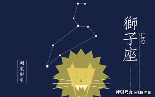 12.10星座运势 巨蟹易和他人争吵, 天蝎总感觉自己不公平, 双鱼努力却得不到