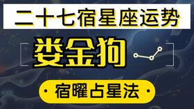 2021年摩羯座爱情 内心隐秘情感故事解读