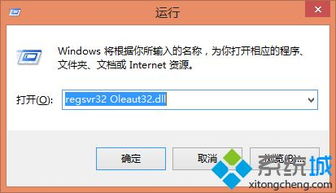 如何拷贝全盘正版win10系统