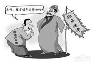 应届毕业生实习该注意的问题 