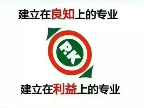  富邦国际保险经纪公司电话是多少,富邦保险客服电话人工服务 天富平台