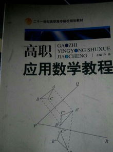 山西省专升本汉语言文学考英语吗,山西省专升本汉语言文学考试科目解析