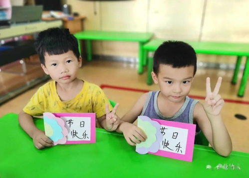 给幼儿园老师什么礼物好,教师节到了送幼儿园老师什么礼物比较实用