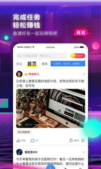 传奇单职业吧百度贴吧下载,传奇打金单职业手游无限刀下载