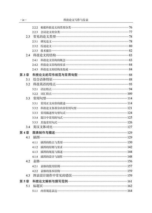 查重不限次数，这些学校助力学术写作