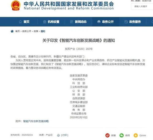 开一家科技发展有限公司每月最低一共要交多少税？