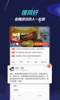 九游老哥俱乐部官方网页