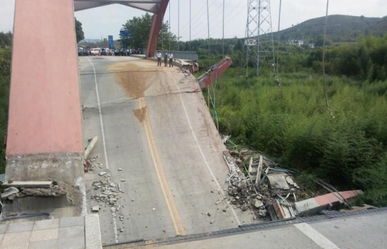 大桥又塌了