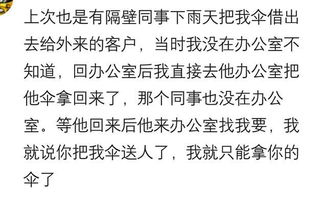 我家开店抓到小偷,围观的人说放了他吧,挺可怜的,我立马怼他们 