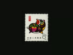 1991年6月属羊是什么命