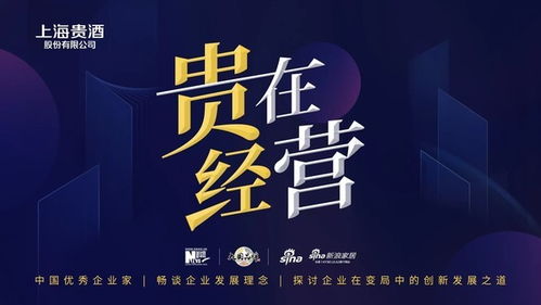 JN SPORTS：设计灵感丨源于自然，回归自然-可持续建筑材料(图36)