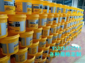 安徽5升包装桶10升油桶20升乳胶漆桶塑料桶