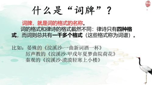 深情想望的意思解释词语  举杯交酒长相望什么意思？