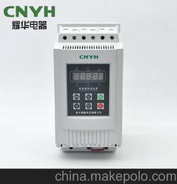 中国耀华YHR5系列软启动器15kw数显高智能软起动器启动柜特价