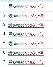 如果歌曲名和歌手名都是不正确的,只知道这首歌曲的MP3连接地址的话,这样能找到正确的吗 