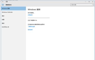 win10没有iis怎么解决