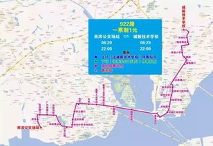  杏耀线路登陆,杏耀线路登陆——便捷高效的用户体验 天富注册