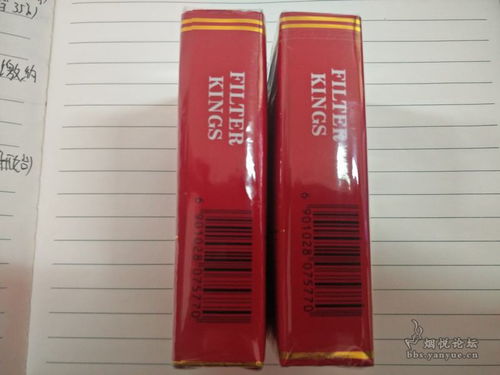 古田1929香烟红盒与硬盒价格对比分析 - 2 - 635香烟网