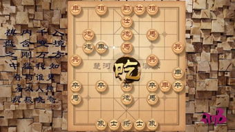 举棋不定