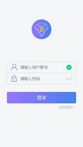 国际比特币软件下载,centos 怎么安装比特币客户端