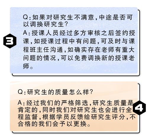 山东第一 考研报名人数剧增,23考研如何一战上岸