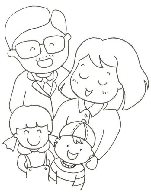 幸福一家人图片简笔画