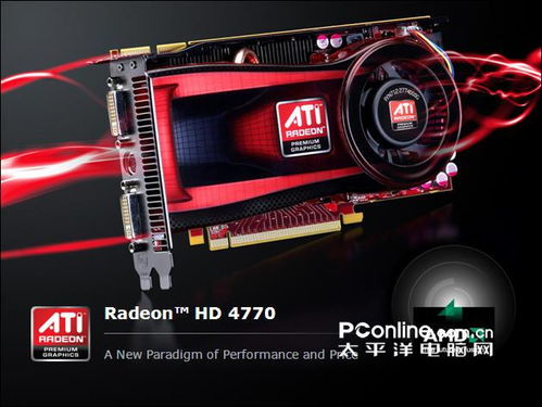 NVIDIA的40nm制程显卡什么时候推出？