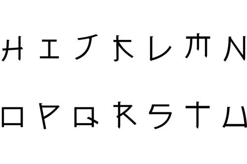 4字宣誓语 