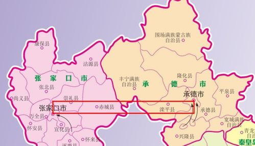 位于河北省最北端的城市是承德还是保定还是张家口 