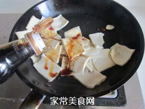 素炒千叶豆腐的家常做法 家常美食网 