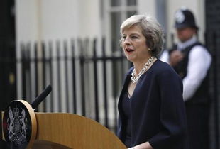 英国首相称不会在年底前启动 脱欧 程序 需要6个月做准备 